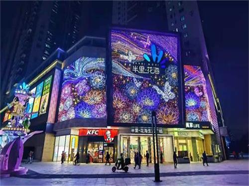 深圳半里花海生活广场超静音冷却塔降噪
